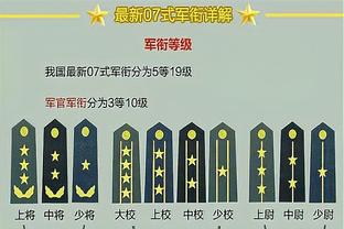 开云棋牌官网首页登录截图0